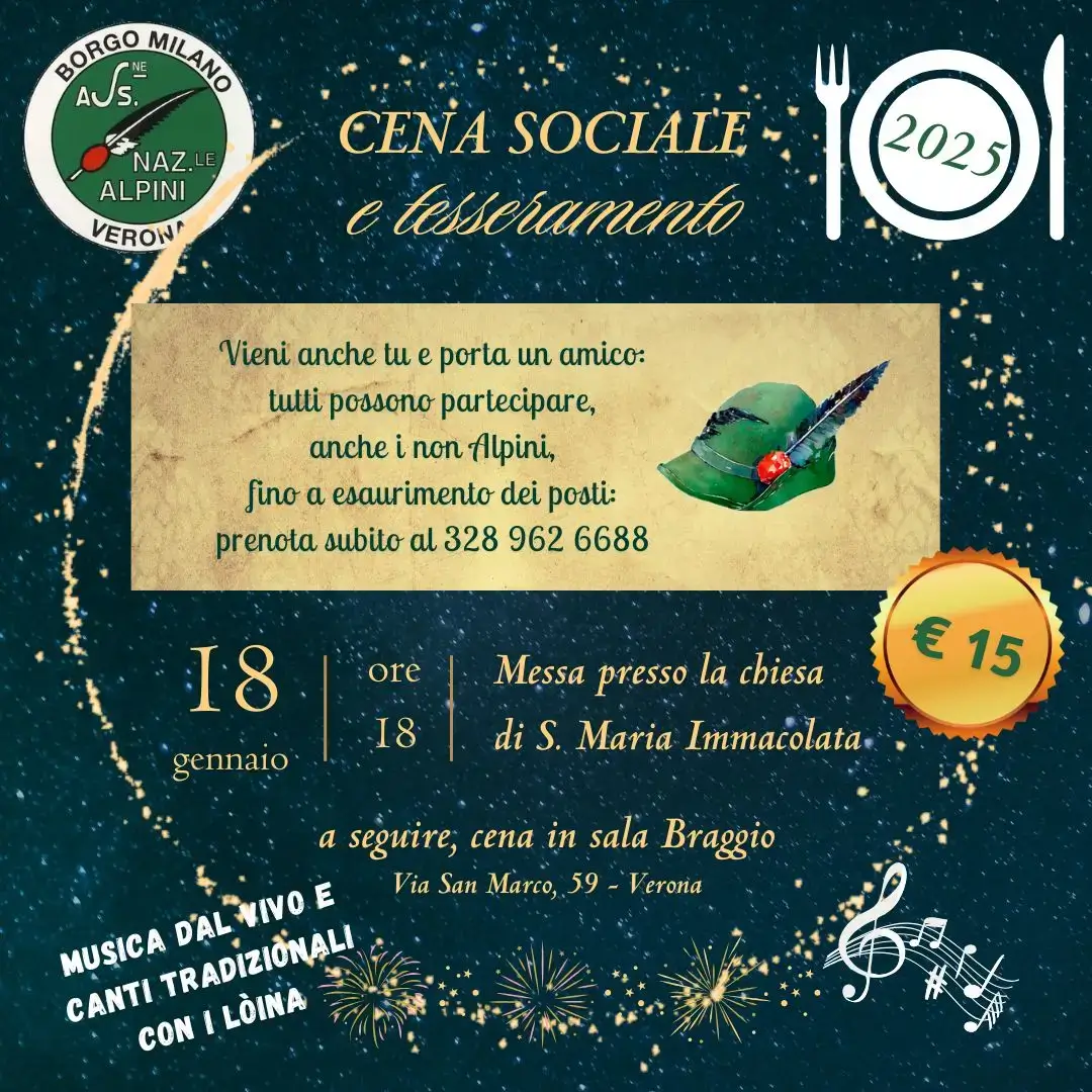 18/1: Cena sociale con gli Alpini di B.go Milano