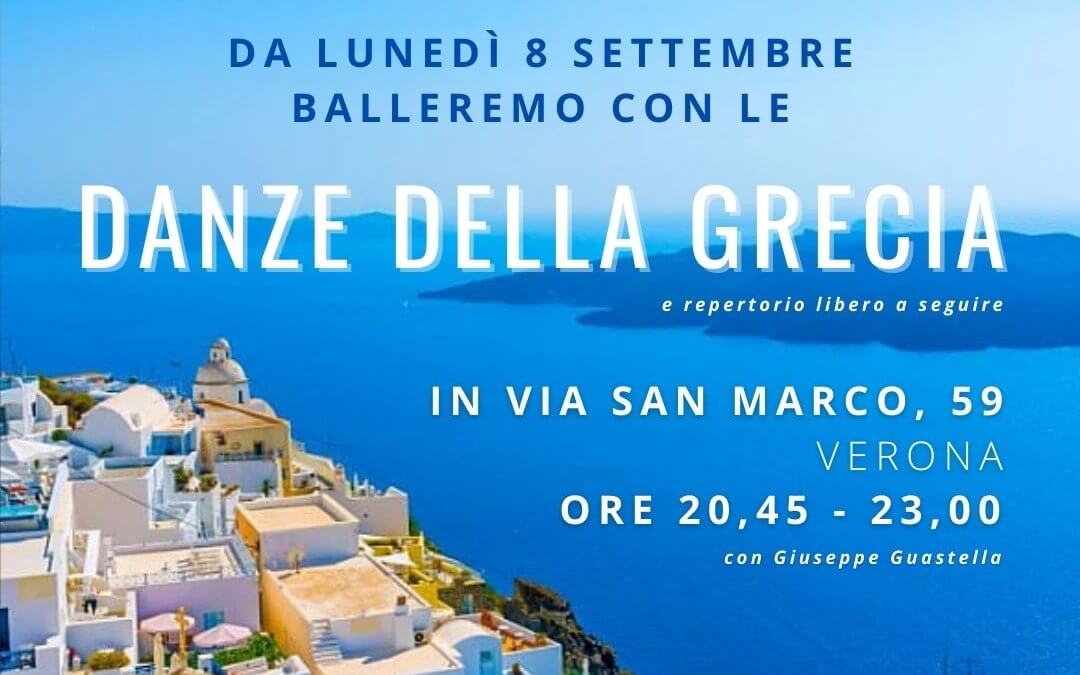 Balfolk di settembre Danze greche in sala Braggio